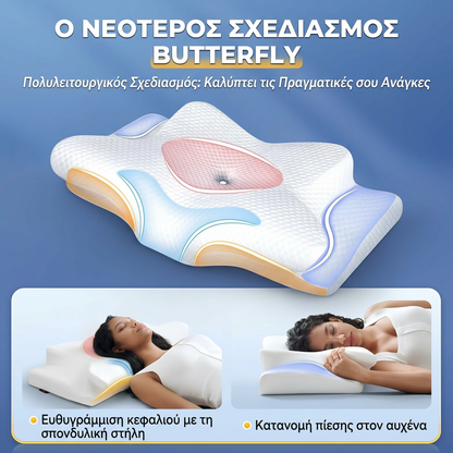 Kalmera™ Μαξιλάρι Αυχένα από Αφρό Μνήμης